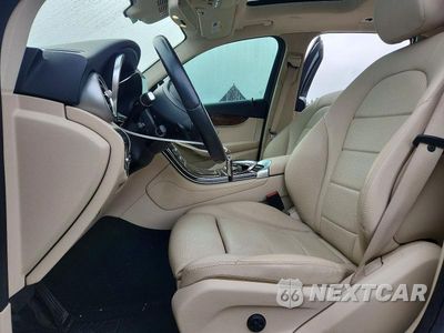 Zdjęcie 7 z 14 samochodu: 2017 MERCEDES-BENZ GLC 300 4MATIC VIN:WDC0G4KB9HV010049 - miniatura