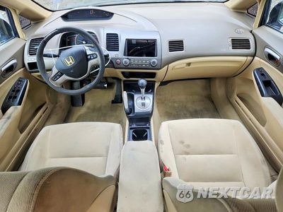 Zdjęcie 8 z 13 samochodu: 2006 HONDA CIVIC EX VIN:1HGFA16856L134487 - miniatura