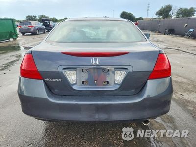 Zdjęcie 6 z 12 samochodu: 2007 HONDA ACCORD LX VIN:1HGCM56417A037699 - miniatura