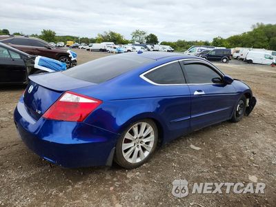 Trzecie zdjęcie samochodu z tyłu: 2009 HONDA ACCORD EXL VIN:1HGCS22889A000133 - miniatura