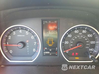 Zdjęcie 9 z 13 samochodu: 2007 HONDA CR-V EX VIN:JHLRE48557C065776 - miniatura