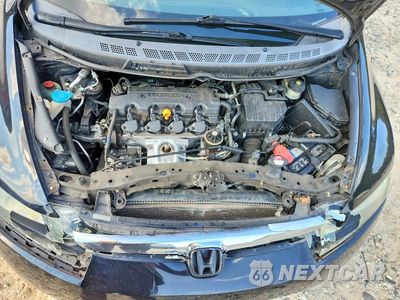 Zdjęcie 11 z 12 samochodu: 2008 HONDA CIVIC EX VIN:1HGFA16888L031485 - miniatura