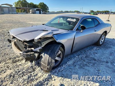 2014 DODGE CHALLENGER SXT 2C3CDYAG6EH176361 - główne zdjęcie licytacji z USA - miniatura