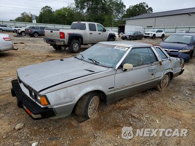 1981 DATSUN 200SX JN1PS06S5BU438674 - główne zdjęcie licytacji z USA - miniatura