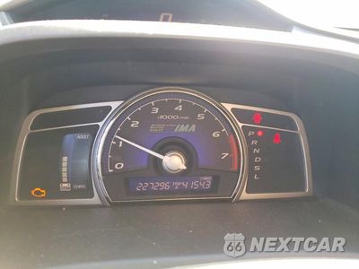 Zdjęcie 9 z 12 samochodu: 2007 HONDA CIVIC HYBRID VIN:JHMFA36267S025421 - miniatura