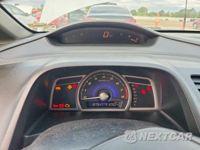 Zdjęcie 9 z 13 samochodu: 2006 HONDA CIVIC LX VIN:1HGFA16516L016443 - miniatura