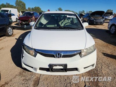 Piąte zdjęcie samochodu w środku: 2011 HONDA CIVIC LX VIN:19XFA1F57BE032518 - miniatura