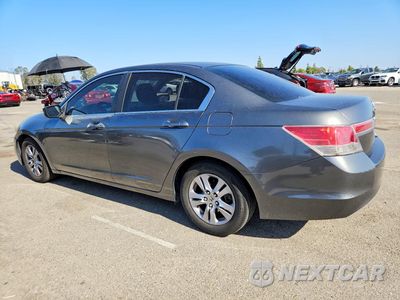 Drugie zdjęcie samochodu z przodu: 2012 HONDA ACCORD LXP VIN:1HGCP2F40CA026175 - miniatura