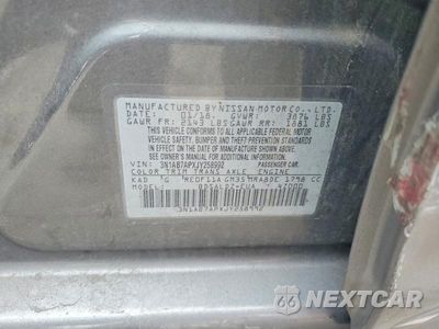 Zdjęcie 13 z 13 samochodu: 2018 NISSAN SENTRA SV VIN:3N1AB7APXJY258992 - miniatura