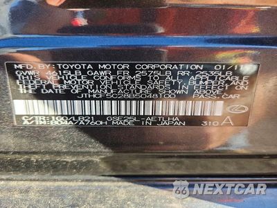 Zdjęcie 13 z 13 samochodu: 2011 LEXUS IS 250 VIN:JTHCF5C28B5048100 - miniatura