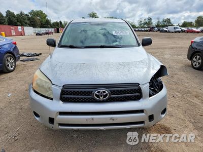 Piąte zdjęcie samochodu w środku: 2006 TOYOTA RAV4 BASE VIN:JTMZD33V965008260 - miniatura