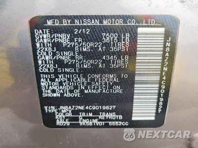 Zdjęcie 13 z 13 samochodu: 2012 INFINITI QX56 BASE VIN:JN8AZ2NE4C9019827 - miniatura