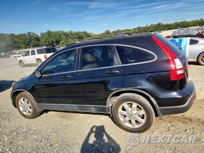 Drugie zdjęcie samochodu z przodu: 2008 HONDA CR-V EXL VIN:JHLRE38798C054406 - miniatura