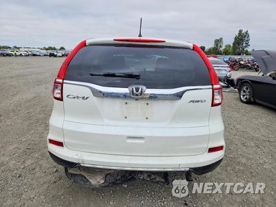 Zdjęcie 6 z 13 samochodu: 2015 HONDA CR-V EX VIN:5J6RM4H50FL059084 - miniatura