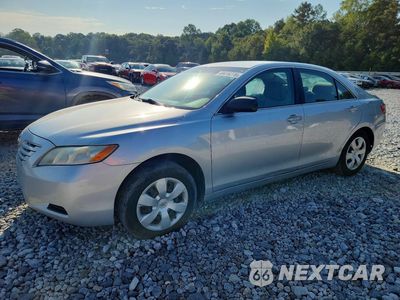 2007 TOYOTA CAMRY LE 4T1BE46K67U188743 - główne zdjęcie licytacji z USA - miniatura