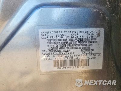 Zdjęcie 14 z 14 samochodu: 2020 NISSAN KICKS SR VIN:3N1CP5DV6LL532357 - miniatura