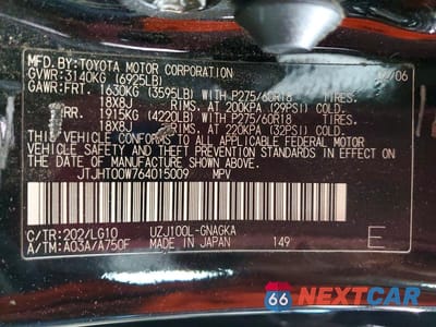 Zdjęcie 13 z 13 samochodu: 2006 LEXUS LX 470 VIN:JTJHT00W764015009 - miniatura