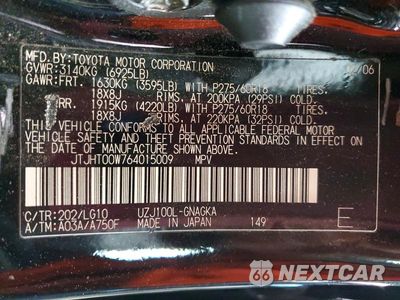 Zdjęcie 13 z 13 samochodu: 2006 LEXUS LX 470 VIN:JTJHT00W764015009 - miniatura