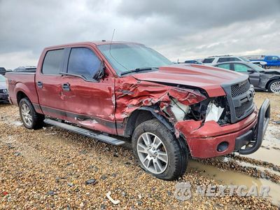 Czwarte zdjęcie samochodu z boku: 2014 FORD F150 SUPERCREW VIN:1FTFW1EF9EKE53413 - miniatura