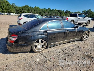Trzecie zdjęcie samochodu z tyłu: 2007 MERCEDES-BENZ S 550 VIN:WDDNG71X57A092688 - miniatura