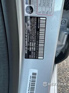 Zdjęcie 10 z 11 samochodu: 2017 MERCEDES-BENZ E 300 4MATIC VIN:WDDZF4KB3HA110385 - miniatura