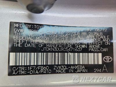 Zdjęcie 12 z 12 samochodu: 2012 TOYOTA PRIUS THREE VIN:JTDKN3DUXC5471637 - miniatura