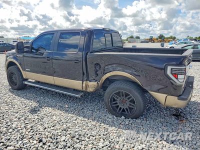 Drugie zdjęcie samochodu z przodu: 2014 FORD F150 SUPERCREW VIN:1FTFW1CTXEKE38007 - miniatura