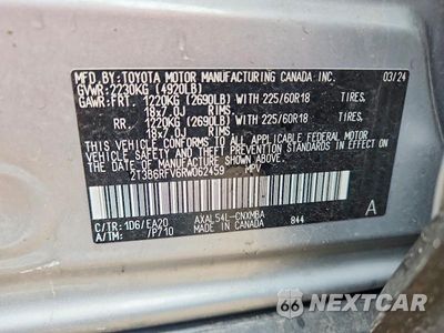 Zdjęcie 12 z 12 samochodu: 2024 TOYOTA RAV4 XLE PREMIUM VIN:2T3B6RFV6RW062459 - miniatura