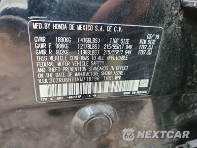 Zdjęcie 12 z 12 samochodu: 2019 HONDA HR-V EXL VIN:3CZRU6H71KM718196 - miniatura