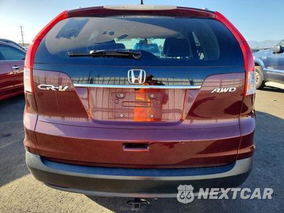 Zdjęcie 6 z 13 samochodu: 2012 HONDA CR-V EXL VIN:5J6RM4H75CL045534 - miniatura