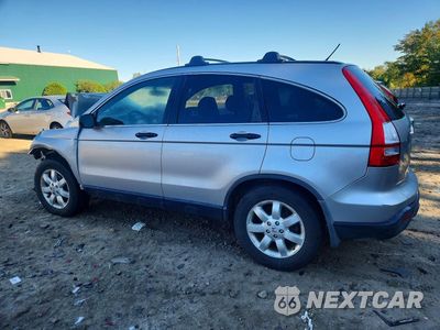 Drugie zdjęcie samochodu z przodu: 2009 HONDA CR-V EX VIN:JHLRE48509C019355 - miniatura
