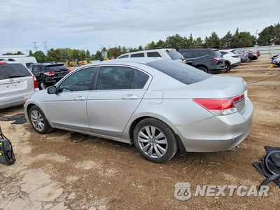 Drugie zdjęcie samochodu z przodu: 2011 HONDA ACCORD EXL VIN:1HGCP3F87BA018257 - miniatura