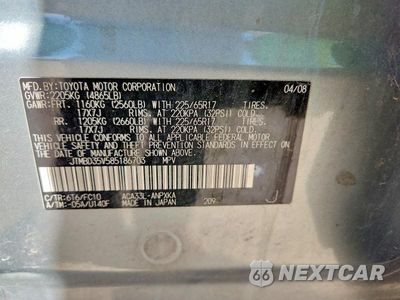 Zdjęcie 13 z 13 samochodu: 2008 TOYOTA RAV4 BASE VIN:JTMBD35V585186703 - miniatura