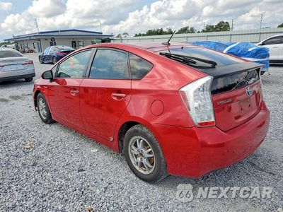 Drugie zdjęcie samochodu z przodu: 2010 TOYOTA PRIUS II VIN:JTDKN3DU1A0099664 - miniatura