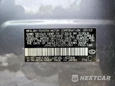 Zdjęcie 12 z 12 samochodu: 2012 LEXUS LS 460 VIN:JTHCL5EF6C5015381 - miniatura