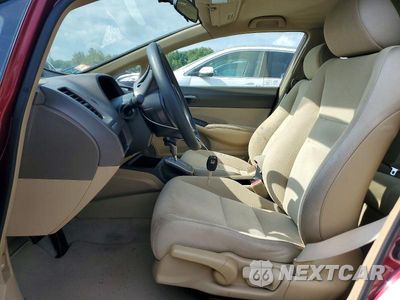 Zdjęcie 7 z 12 samochodu: 2007 HONDA CIVIC LX VIN:2HGFA16537H503951 - miniatura