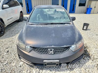Piąte zdjęcie samochodu w środku: 2010 HONDA CIVIC LX VIN:2HGFG1B66AH534809 - miniatura