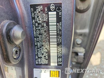 Zdjęcie 12 z 12 samochodu: 2019 TOYOTA PRIUS PRIME PREMIUM VIN:JTDKARFP2K3117157 - miniatura