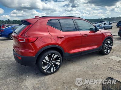 Trzecie zdjęcie samochodu z tyłu: 2023 VOLVO XC40 PLUS VIN:YV4L12UW1P2102388 - miniatura