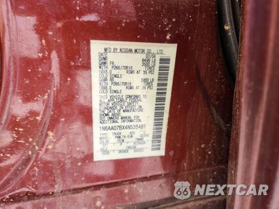Zdjęcie 12 z 12 samochodu: 2004 NISSAN TITAN XE VIN:1N6AA07BX4N535481 - miniatura