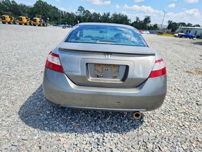 Zdjęcie 6 z 12 samochodu: 2007 HONDA CIVIC EX VIN:2HGFG12817H506751 - miniatura