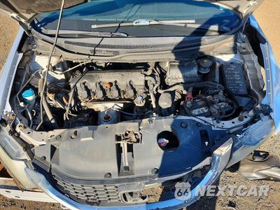 Zdjęcie 11 z 12 samochodu: 2015 HONDA CIVIC LX VIN:19XFB2F53FE238248 - miniatura