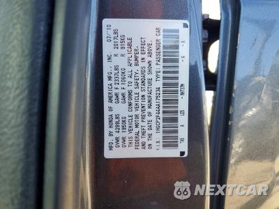 Zdjęcie 13 z 13 samochodu: 2010 HONDA ACCORD LXP VIN:1HGCP2F44AA175234 - miniatura