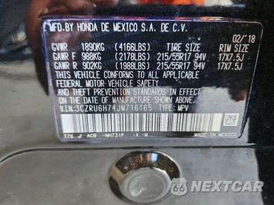 Zdjęcie 13 z 13 samochodu: 2018 HONDA HR-V EXL VIN:3CZRU6H74JM716165 - miniatura