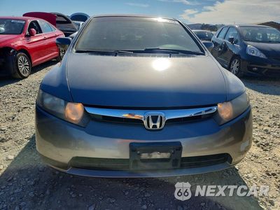 Piąte zdjęcie samochodu w środku: 2007 HONDA CIVIC HYBRID VIN:JHMFA36257S006276 - miniatura