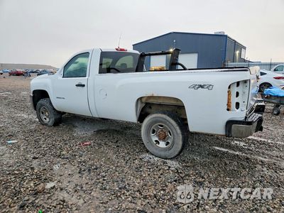 Drugie zdjęcie samochodu z przodu: 2010 CHEVROLET SILVERADO K2500 HEAVY DUTY VIN:1GC3KVBG2AF157638 - miniatura
