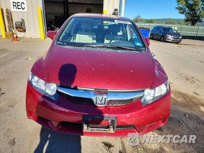 Piąte zdjęcie samochodu w środku: 2011 HONDA CIVIC EXL VIN:19XFA1F99BE003024 - miniatura