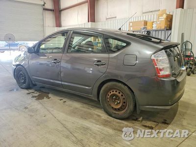 Drugie zdjęcie samochodu z przodu: 2008 TOYOTA PRIUS BASE VIN:JTDKB20U583401054 - miniatura