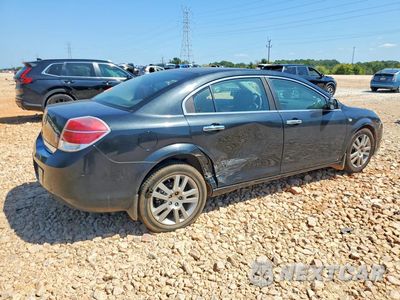 Trzecie zdjęcie samochodu z tyłu: 2009 SATURN AURA XR VIN:1G8ZV57B39F130310 - miniatura
