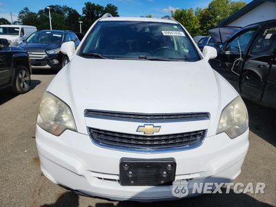 Piąte zdjęcie samochodu w środku: 2014 CHEVROLET CAPTIVA LTZ VIN:3GNAL4EK9ES542427 - miniatura